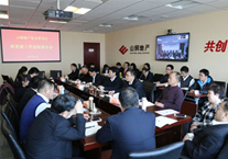 公司黨委召開2016年度黨支部書記抓基層黨建工作述職報告會