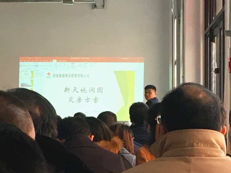 鮑德房地產(chǎn)公司組織開展?jié)檲@項目交房演練