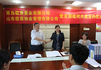 結對共建聚合力   互學雙贏共提升