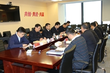 山鋼集團(tuán)檢查地產(chǎn)公司保密工作