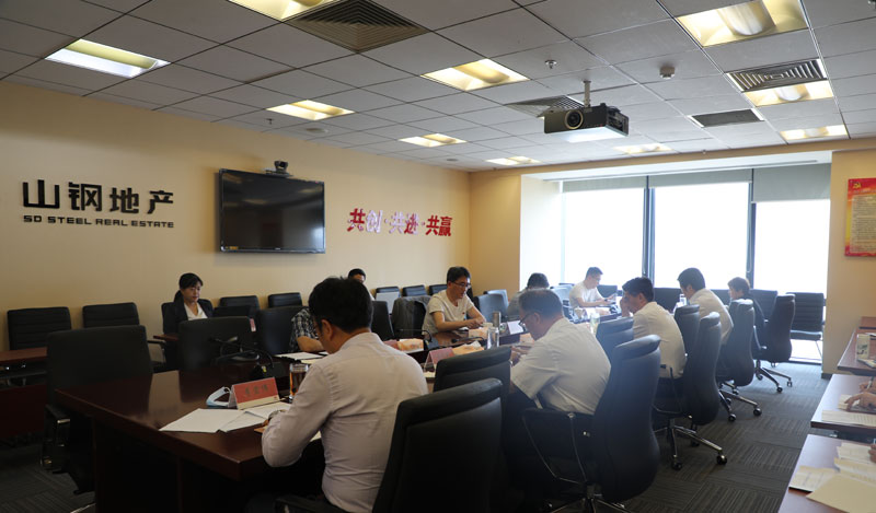 山鋼集團副總經理付博到山鋼地產公司調研